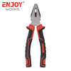 Combination Pliers